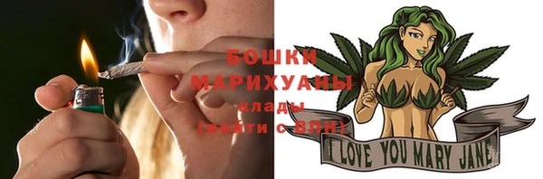 марки lsd Волоколамск